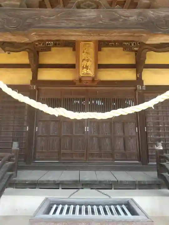 香取神社(茨城県)