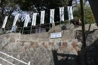 梵音山 極楽寺(愛知県)