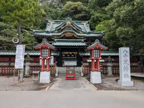 八千戈神社の本殿