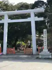 息栖神社(茨城県)