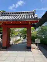 平等院(京都府)