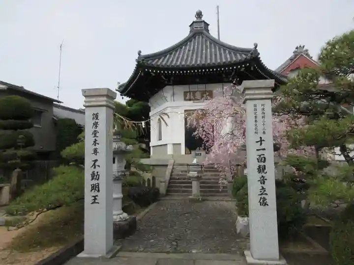 井戸寺(徳島県)