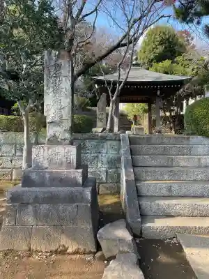青柳寺(神奈川県)