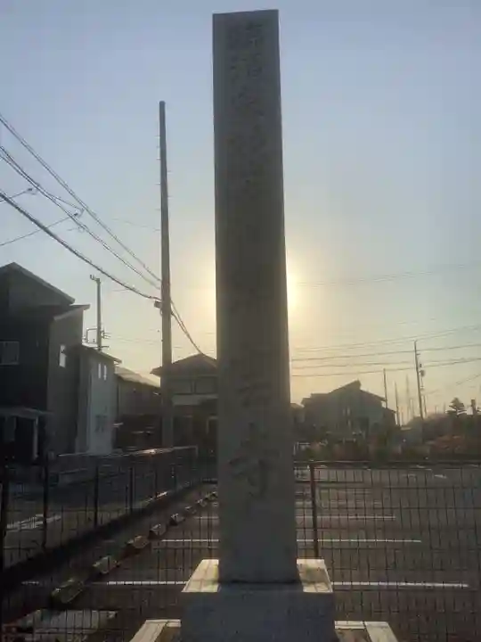 瑞雲寺のその他建物