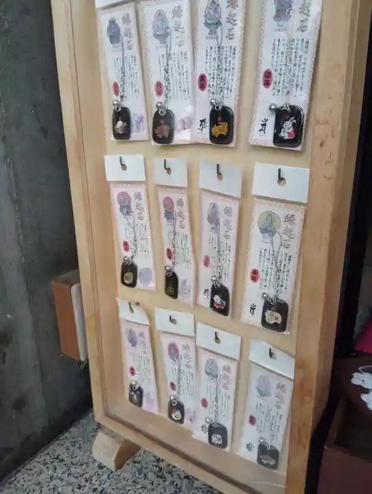 大雲寺(岡山県)
