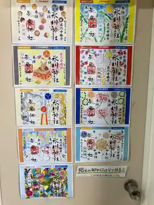 高円寺氷川神社(東京都)