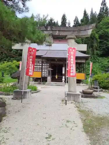 円照寺の鳥居