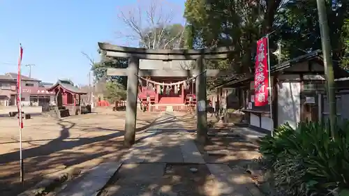 三芳野神社の鳥居