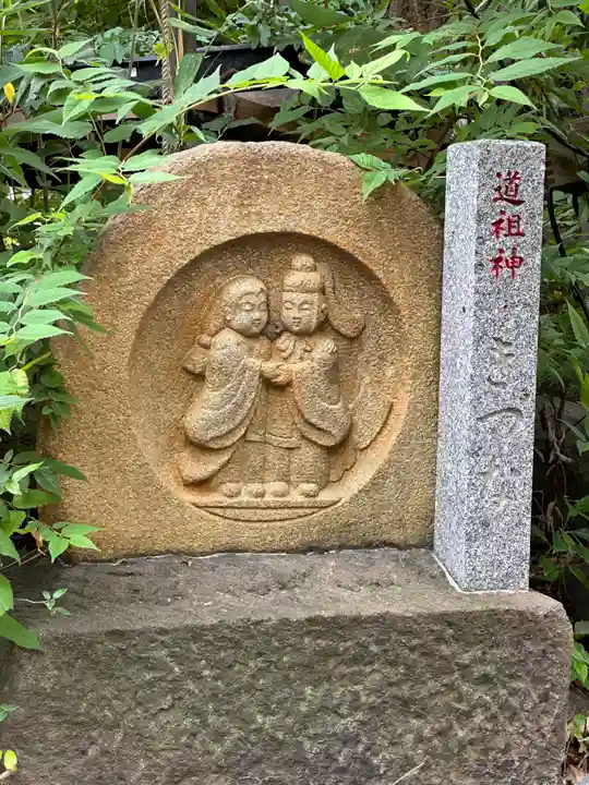 江東天祖神社(東京都)