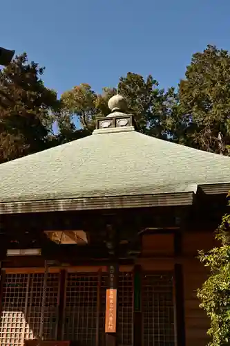 満願寺(愛媛県)