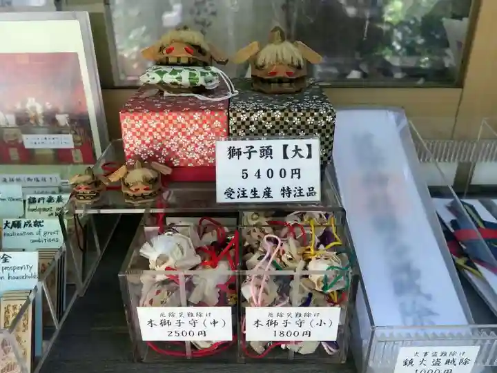 波除神社(波除稲荷神社)(東京都)