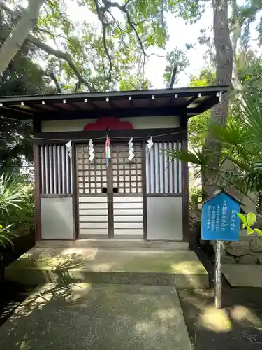 平塚三嶋神社の末社・摂社