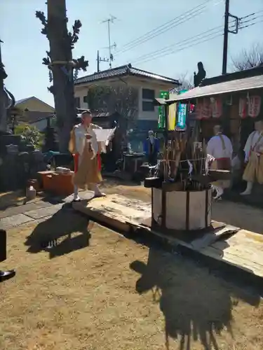 葦桁山　永昌院のお祭り