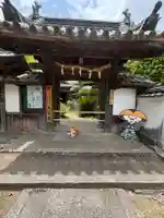 久安寺(大阪府)