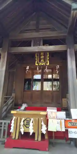 三島神社の本殿・本堂