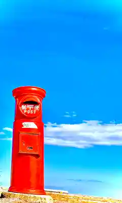 金剛證寺(三重県)