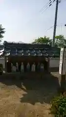 禅海寺(京都府)