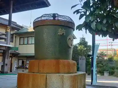 健田須賀神社(茨城県)