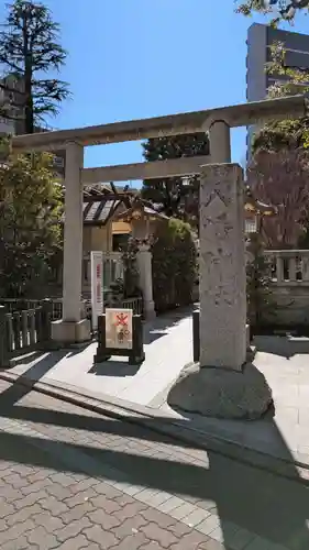 蒲田八幡神社(東京都)