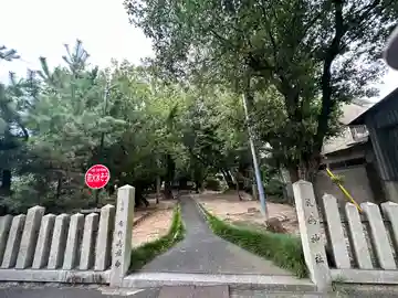 嚴嶋神社(奈良県)