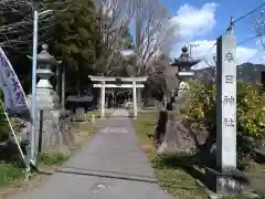 春日神社(愛知県)