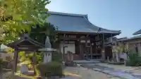 浄光寺(京都府)