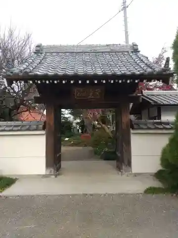 光明寺(栃木県)