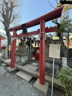 羽田神社の{uncategorized: "未分類", other: "その他", undefined: "問題あり", building: "その他建物", grave: "お墓", sacred_gate: "鳥居", guardian: "狛犬", statue: "像", buddha: "仏像", history: "歴史", nature: "自然", garden: "庭園", animal: "動物", pagoda: "塔", temizu: "手水舎", mountain_gate: "山門・神門", sanctuary: "本殿・本堂", subordinate: "末社・摂社", art: "芸術", scenery: "景色", jizo: "地蔵", ema: "絵馬", goshuin: "御朱印", omikuji: "おみくじ", items: "授与品その他", amulet: "お守り", goshuincho: "御朱印帳", eats: "食事", festival: "お祭り", votive_dance: "神楽", shichigosan: "七五三参", wedding: "結婚式", experience: "体験その他", initially: "初詣", around: "周辺", anti_infection: "感染症対策"}
