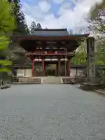 室生寺の{uncategorized: "未分類", other: "その他", undefined: "問題あり", building: "その他建物", grave: "お墓", sacred_gate: "鳥居", guardian: "狛犬", statue: "像", buddha: "仏像", history: "歴史", nature: "自然", garden: "庭園", animal: "動物", pagoda: "塔", temizu: "手水舎", mountain_gate: "山門・神門", sanctuary: "本殿・本堂", subordinate: "末社・摂社", art: "芸術", scenery: "景色", jizo: "地蔵", ema: "絵馬", goshuin: "御朱印", omikuji: "おみくじ", items: "授与品その他", amulet: "お守り", goshuincho: "御朱印帳", eats: "食事", festival: "お祭り", votive_dance: "神楽", shichigosan: "七五三参", wedding: "結婚式", experience: "体験その他", initially: "初詣", around: "周辺", anti_infection: "感染症対策"}