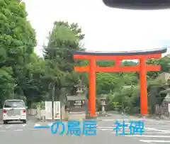 吉田神社の鳥居