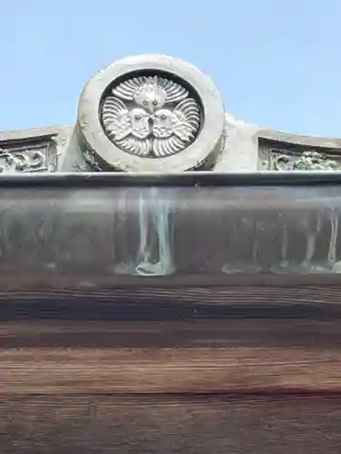 西圓寺(京都府)