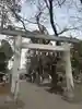 大井氷川神社の鳥居