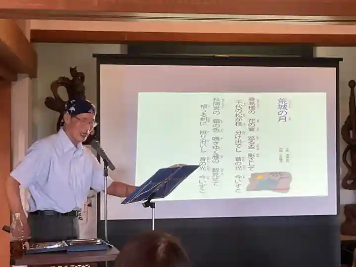 正眼寺(愛知県)