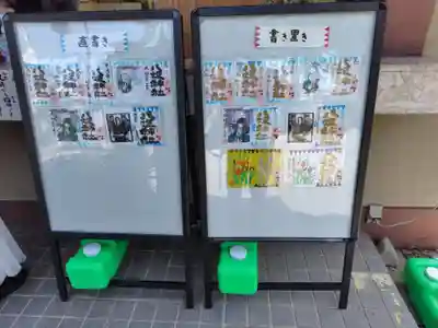 日野八坂神社(東京都)