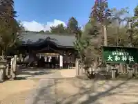 大和神社の本殿・本堂