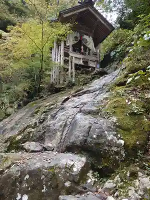 元伊勢天岩戸神社(京都府)