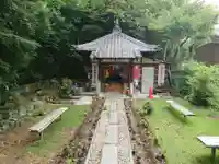 弘法堂(愛知県)