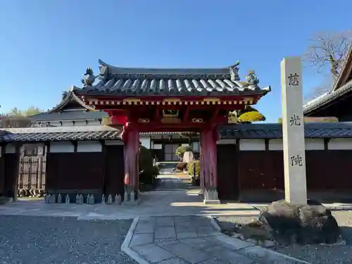 慈光院（曼陀羅寺塔頭）(愛知県)