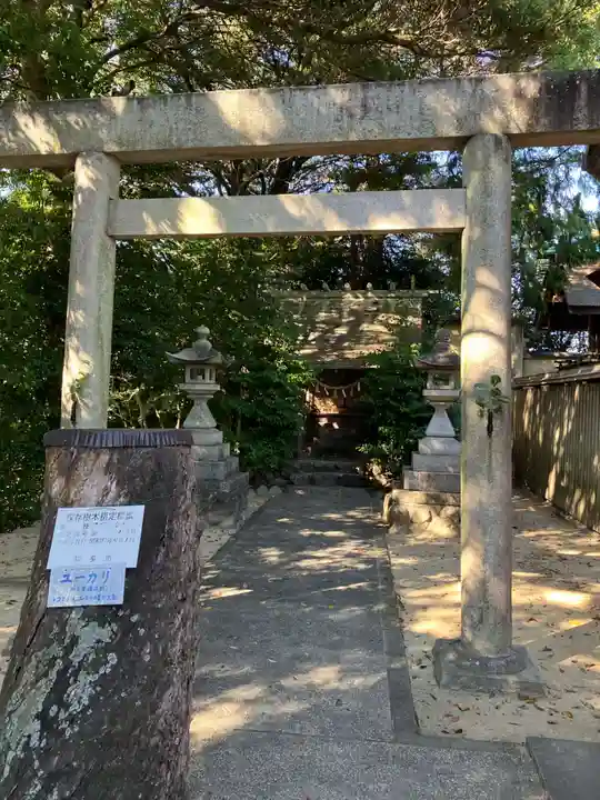 神明社(岡田神明社)(愛知県)