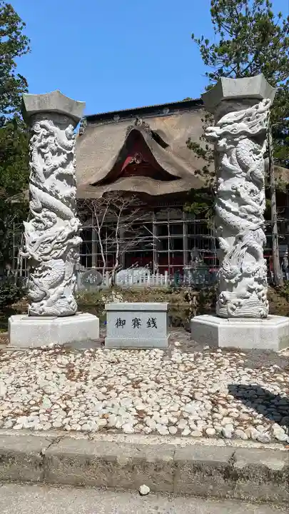 出羽神社(出羽三山神社)~三神合祭殿~(山形県)