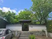 宝青院(京都府)