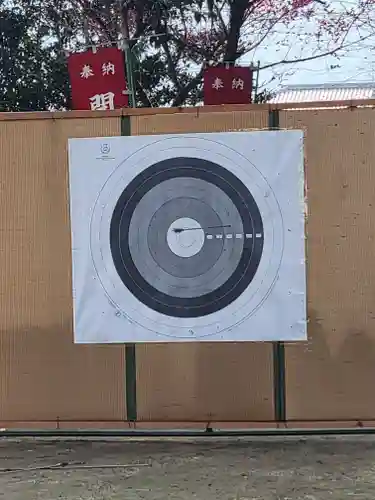 浮嶋神社(愛媛県)