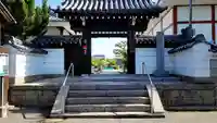 極楽寺(奈良県)