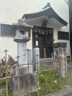 晴明社(本町晴明神社)(愛知県)