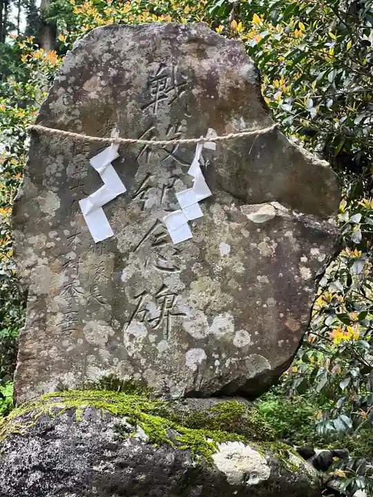 須山浅間神社(静岡県)
