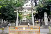 八柱神社(愛知県)