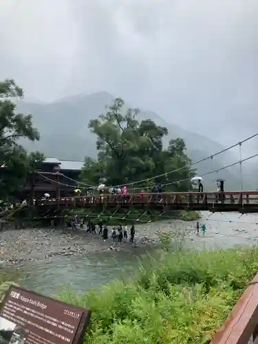 穂高神社奥宮の周辺