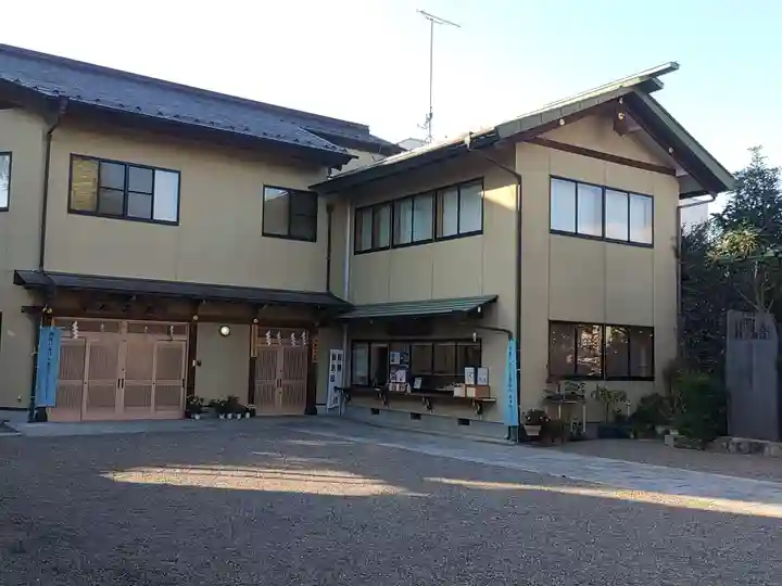 健田須賀神社(茨城県)