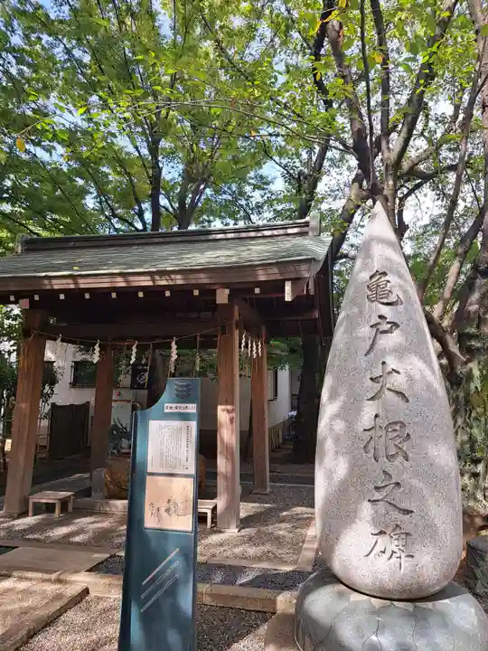 亀戸 香取神社(東京都)