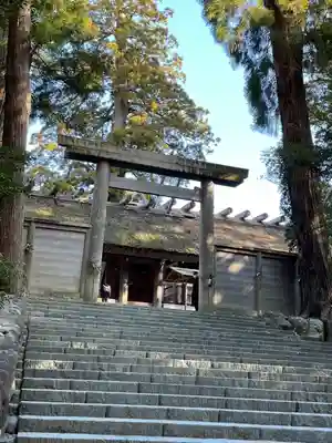 伊勢神宮内宮（皇大神宮）(三重県)